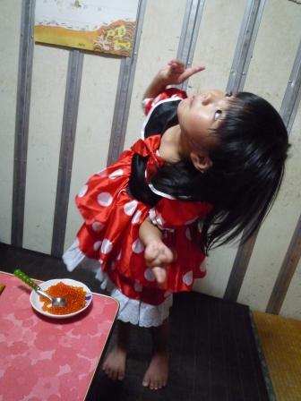 ミニー