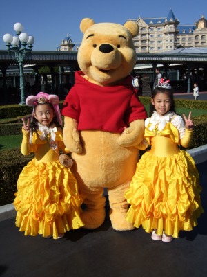 美女と野獣デラックス