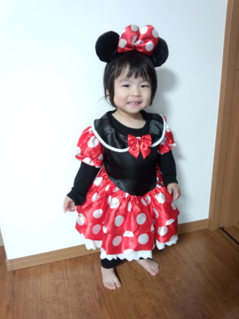 IMG_20141031_155632.jpg