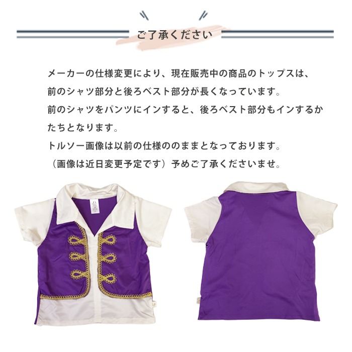 ○NoNomama様確認画像○