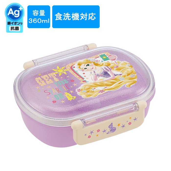 qaf2baag 抗菌 食洗機対応ふわっとフタタイトランチボックス ラプンツェル21 ディズニー 子供用プリンセスドレス ディズニー コスチューム販売店 リトルプリンセスルーム qaf2baag 抗菌 食洗機対応ふわっとフタタイトランチボックス ラプンツェル21 ディズニー 子供用プリンセスドレス ディズニー コスチューム販売店 リトルプリンセスルーム
