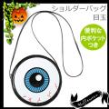 V_[obO ڋʁ860846