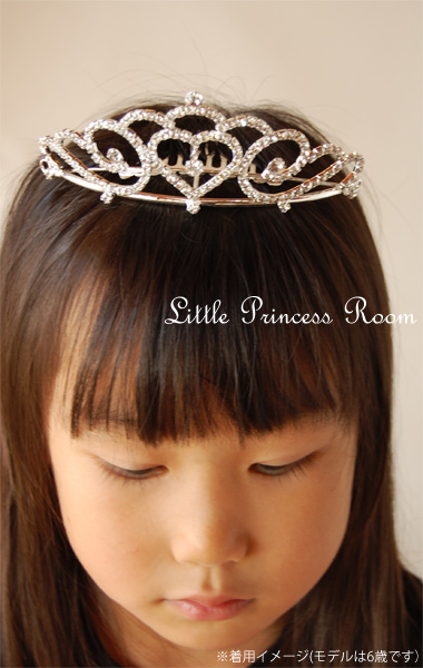 蜂 精神医学 ホーン ティアラ 子供 付け方 親愛な 用心深い 言い換えると