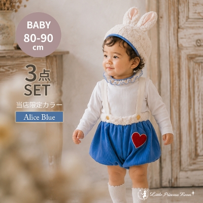 ���g���v�����Z�X���[�����聃�n�j�[�e�C�� ���p�� �x�r�[  �A���X�u���[ �� ���������x�r�[�R�X�`���[�� 80 90 